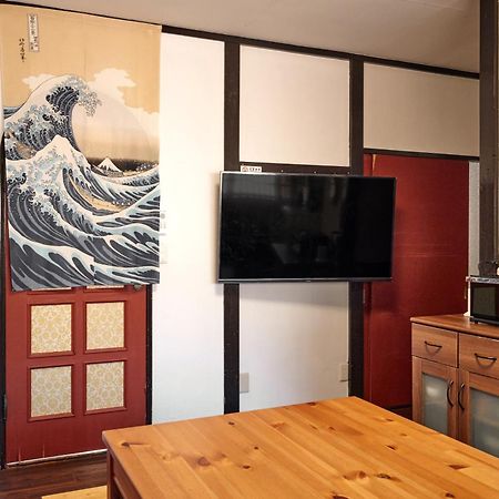 Villa Hakone Kabuto 古民家旅館 150平米 バス停迄一分 準天然温泉 最大12名 Zewnętrze zdjęcie