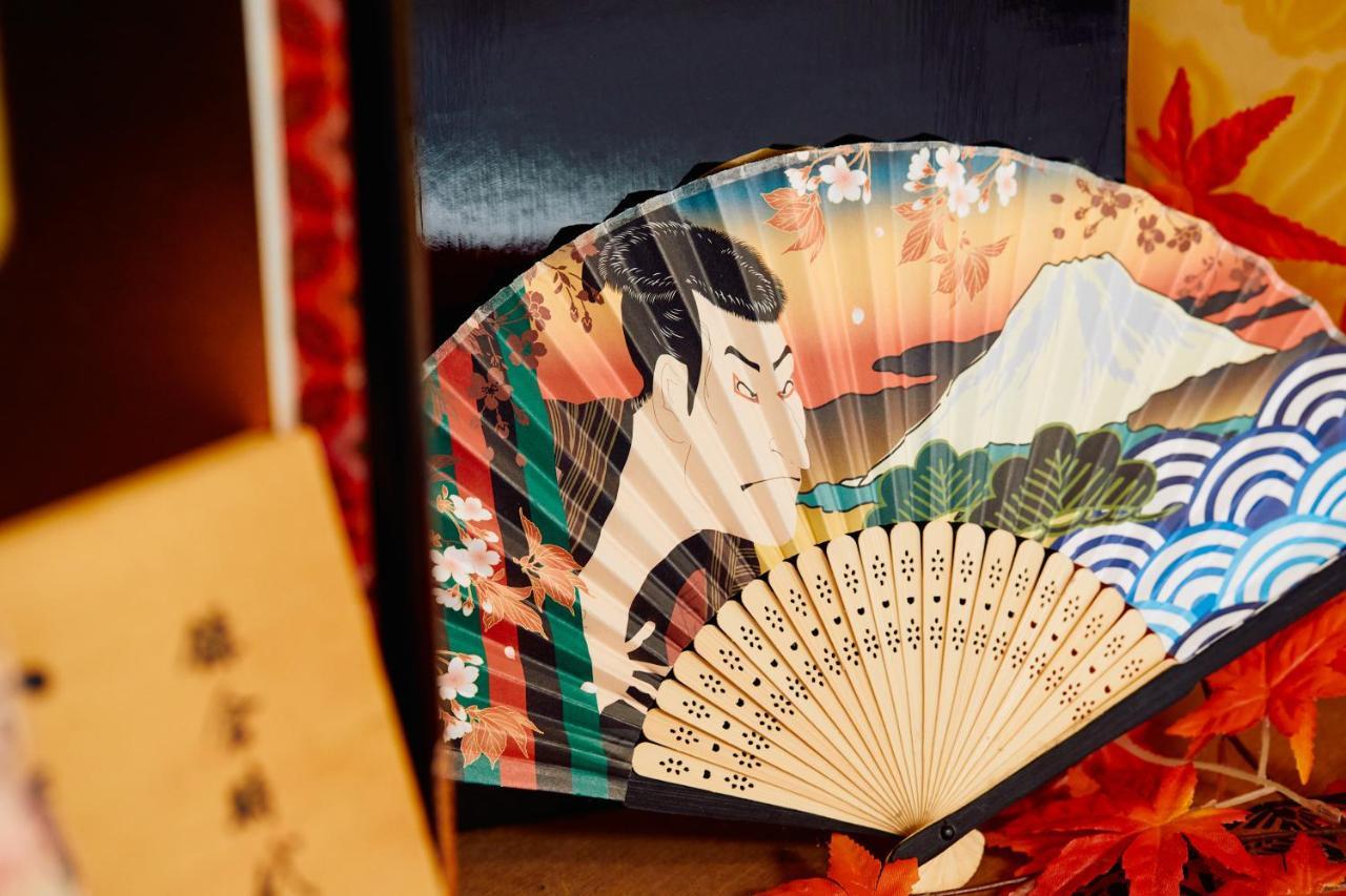 Villa Hakone Kabuto 古民家旅館 150平米 バス停迄一分 準天然温泉 最大12名 Zewnętrze zdjęcie