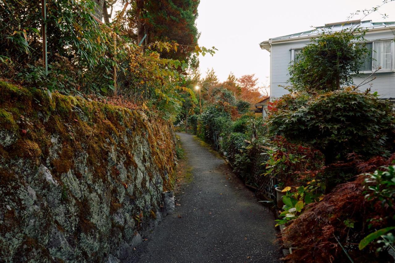Villa Hakone Kabuto 古民家旅館 150平米 バス停迄一分 準天然温泉 最大12名 Zewnętrze zdjęcie