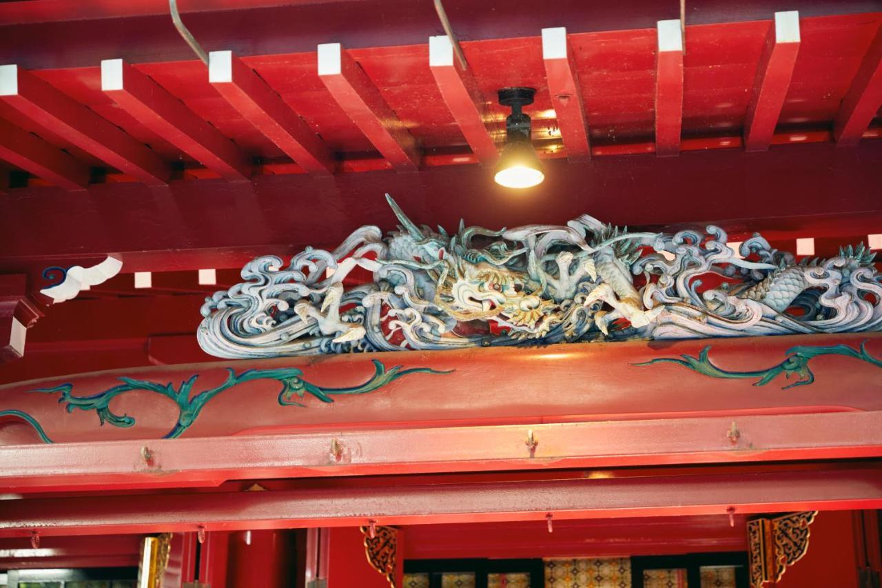 Villa Hakone Kabuto 古民家旅館 150平米 バス停迄一分 準天然温泉 最大12名 Zewnętrze zdjęcie