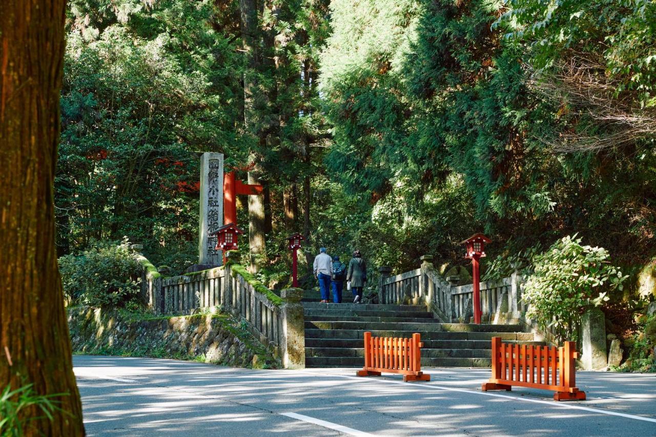 Villa Hakone Kabuto 古民家旅館 150平米 バス停迄一分 準天然温泉 最大12名 Zewnętrze zdjęcie