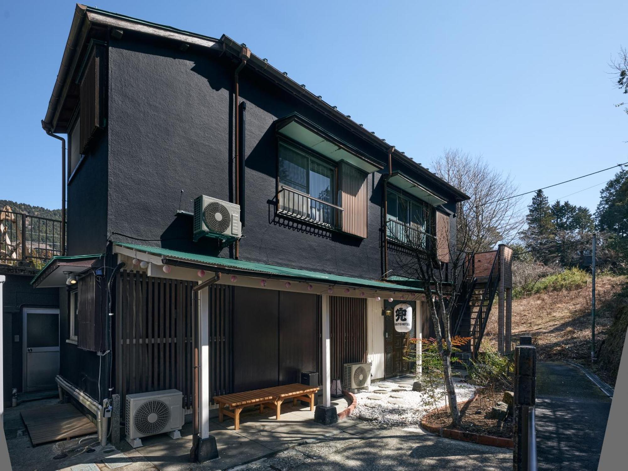 Villa Hakone Kabuto 古民家旅館 150平米 バス停迄一分 準天然温泉 最大12名 Zewnętrze zdjęcie