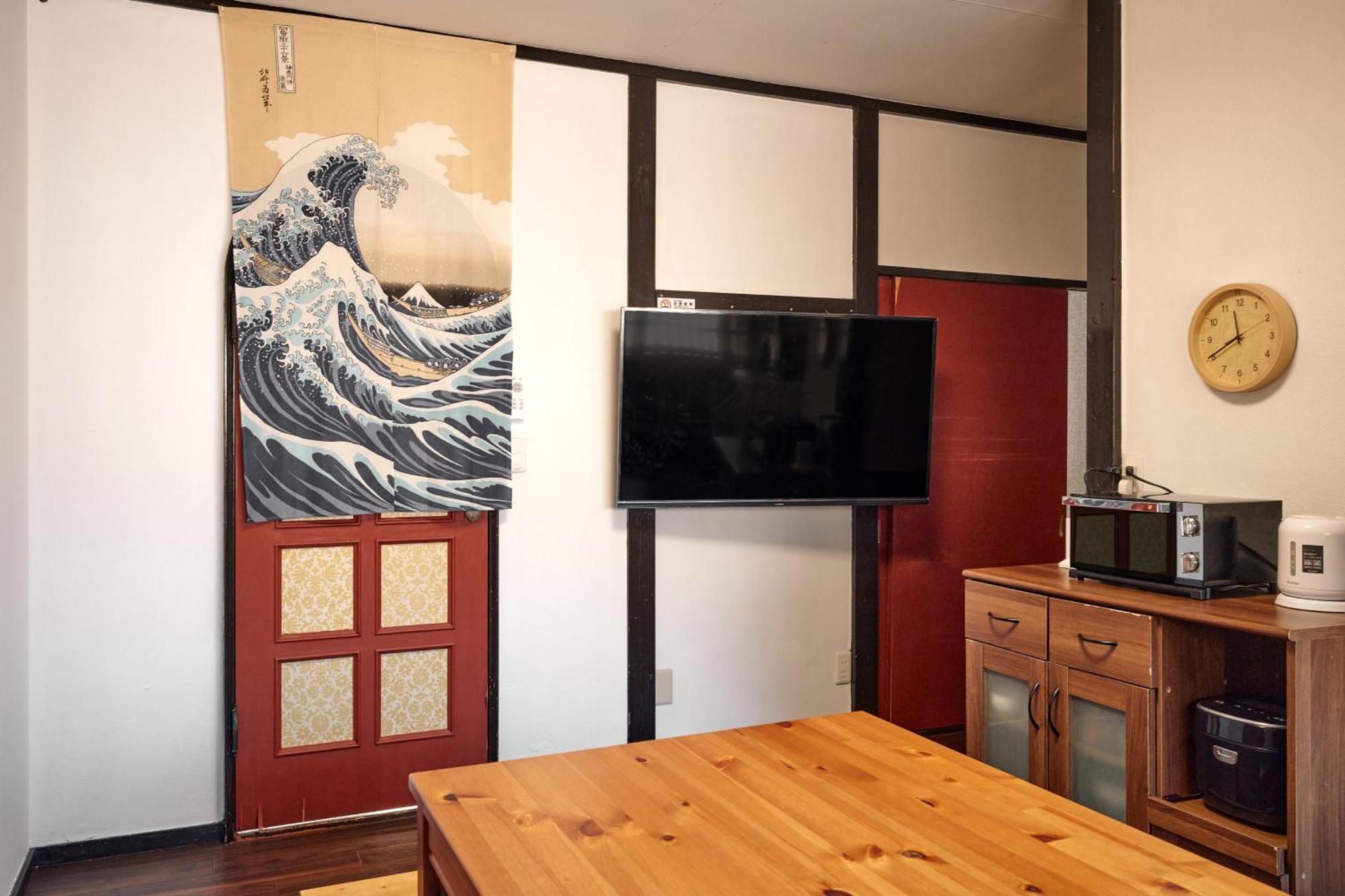 Villa Hakone Kabuto 古民家旅館 150平米 バス停迄一分 準天然温泉 最大12名 Zewnętrze zdjęcie